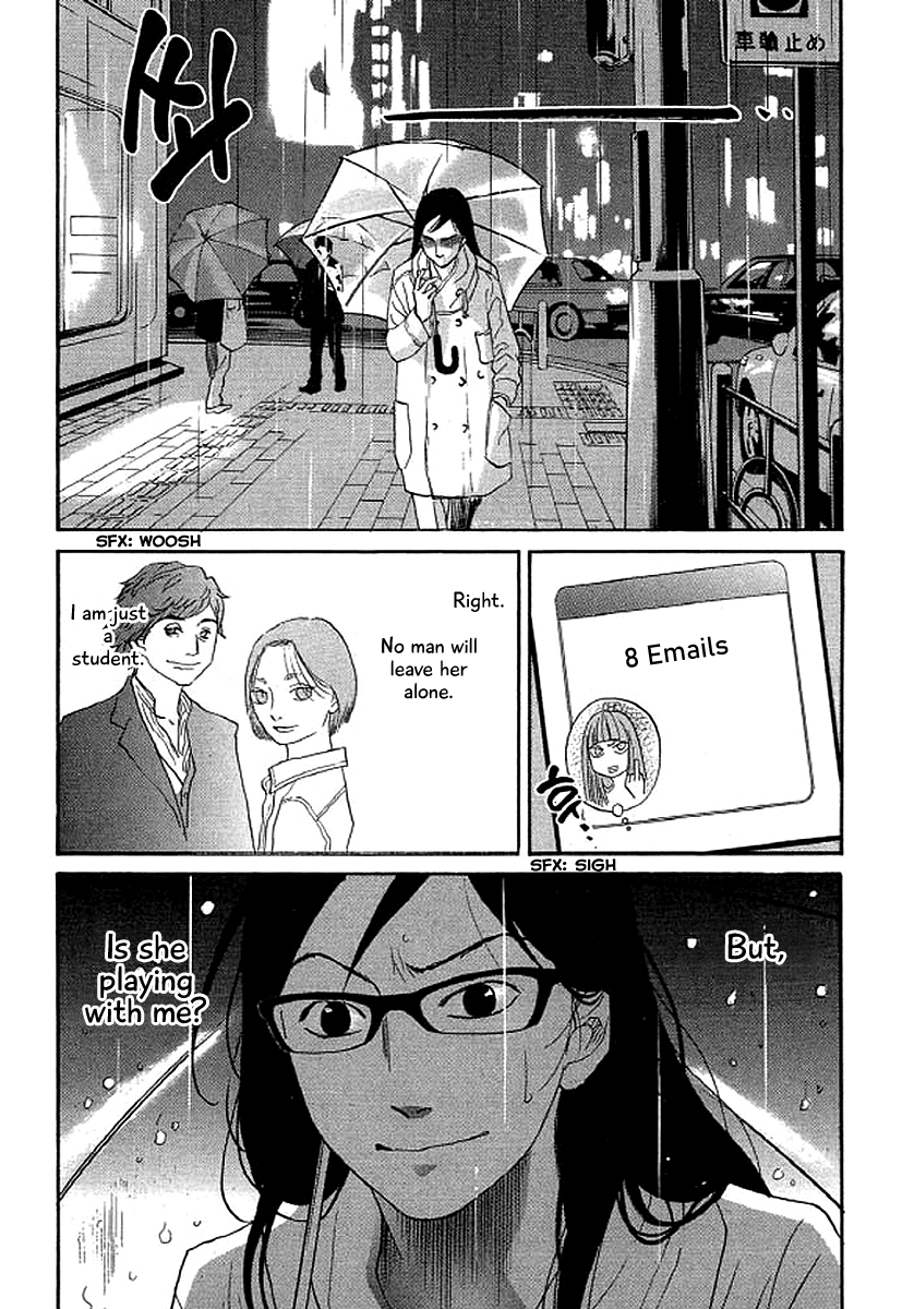 Shima Shima (YAMAZAKI Sayaka) Chapter 44 21